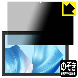 PDAH[ CHUWI Hi10 XPro y 2023N6f z Ή Privacy Shield ی tB `h~ ˒ጸ { А