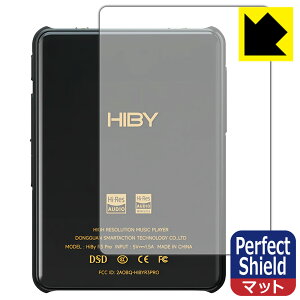 PDAH[ HiBy New R3 Pro Saber Ή PerfectShield ی tB [wʗp] ˒ጸ hw { А