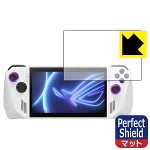 PDAH[ ASUS ROG Ally (2023) RC71L Ή PerfectShield ی tB ˒ጸ hw { А