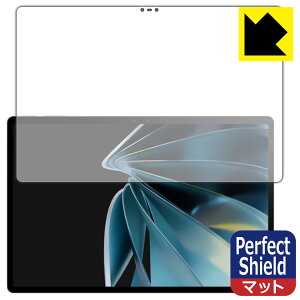 PDAH[ nubia Pad 3D Ή PerfectShield ی tB [ʗp] ˒ጸ hw { А