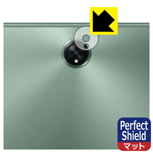 PDA�H�[ OnePlus Pad �Ή� PerfectShield �ی� �t�B���� [�����Y���ӕ��p] 3���� ���˒ጸ �h�w�� ���{�� ���А�������