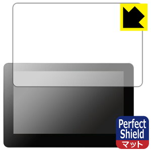 PDAH[Wacom Cintiq Pro 16 Ή PerfectShield ی tB (3Zbg) ˒ጸ hw { А