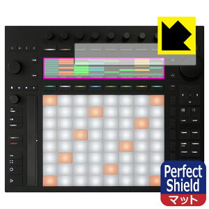 PDA�H�[ Ableton Push 3 �Ή� PerfectShield �ی� �t�B���� [�f�B�X�v���C�p] 3���� ���˒ጸ �h�w�� ���{�� ���А�������