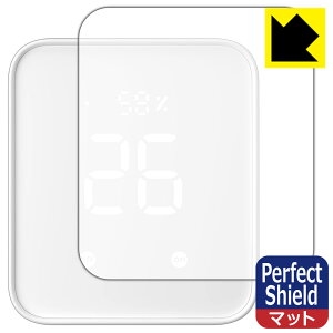 PDAH[ SwitchBot nu2 Ή PerfectShield ی tB [\ʗp] ˒ጸ hw { А