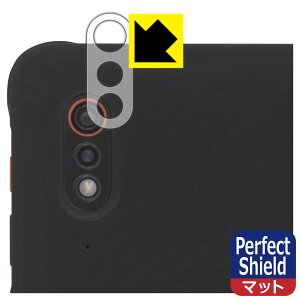PDA�H�[ Ulefone Armor Pad �Ή� PerfectShield �ی� �t�B���� [�����Y���ӕ��p] ���˒ጸ �h�w�� ���{�� ���А�������