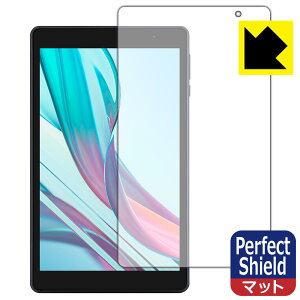 PDAH[ aiwa tab AB8 (JA3-TBA0802) Ή PerfectShield ی tB 3 ˒ጸ hw { А