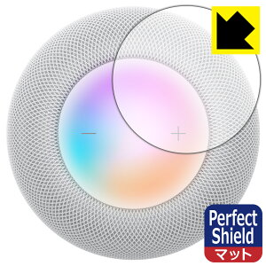 PDAH[ HomePod (2) Ή PerfectShield ی tB [^b`Rg[p] ˒ጸ hw { А