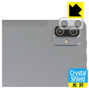 PDAH[ HEADWOLF HPad 3 Ή Crystal Shield ی tB [Yӕp]  { А