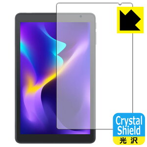 PDA�H�[ VANKYO MatrixPad S8X �Ή� Crystal Shield �ی� �t�B���� 3���� ���� ���{�� ���А�������