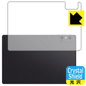 PDAH[ nubia Pad 3D Ή Crystal Shield ی tB [wʗp] 3  { А