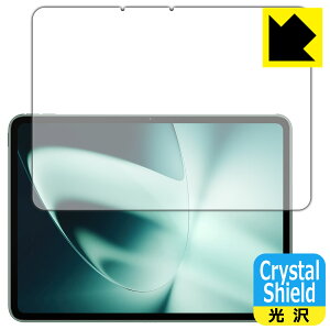 PDAH[ OnePlus Pad Ή Crystal Shield ی tB [ʗp]  { А