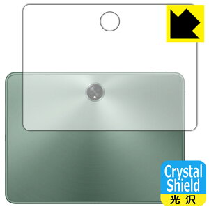 PDAH[ OnePlus Pad Ή Crystal Shield ی tB [wʗp] 3  { А