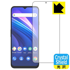 PDA�H�[ CUBOT P80 �Ή� Crystal Shield �ی� �t�B���� [��ʗp] 3���� ���� ���{�� ���А�������