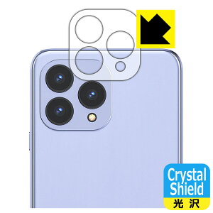 PDA�H�[ CUBOT P80 �Ή� Crystal Shield �ی� �t�B���� [�����Y���ӕ��p] 3���� ���� ���{�� ���А�������