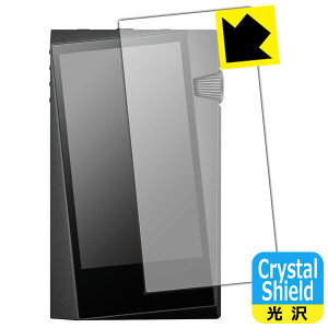 PDAH[ Astell&Kern A&norma SR35 Ή Crystal Shield ی tB [\ʗp]  { А