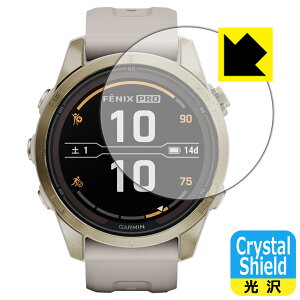 PDA�H�[ GARMIN fenix 7S Pro Sapphire Dual Power �Ή� Crystal Shield �ی� �t�B���� ���� ���{�� ���А�������