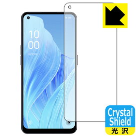 PDA工房 OPPO Reno9 A 対応 Crystal Shield 保護 フィルム [指紋認証対応] 光沢 日本製 自社製造直販