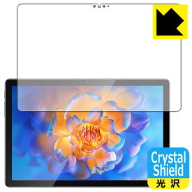PDA工房 Blackview Tab 12 Pro 対応 Crystal Shield 保護 フィルム 光沢 日本製 自社製造直販