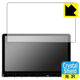 ホンダ オデッセイ/ステップ ワゴン/ZR-V専用 11.4インチ Honda CONNECTナビ LXM-247VFLi/LXM-237VFLi 用 Crystal Shield【 光沢 】保護フィルム 日本製 自社製造直販