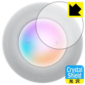 PDAH[ HomePod (2) Ή Crystal Shield ی tB [^b`Rg[p] 3  { А