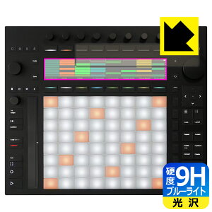 PDA�H�[ Ableton Push 3 �Ή� 9H���d�x[�u���[���C�g�J�b�g] �ی� �t�B���� [�f�B�X�v���C�p] ���� ���{�� ���А�������