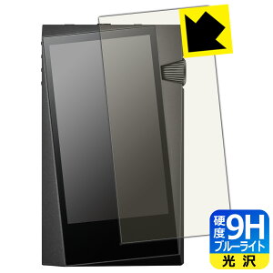 PDAH[ Astell&Kern A&norma SR35 Ή 9Hdx[u[CgJbg] ی tB  { А