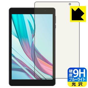 PDAH[ aiwa tab AB8 (JA3-TBA0802) Ή 9Hdx[u[CgJbg] ی tB  { А