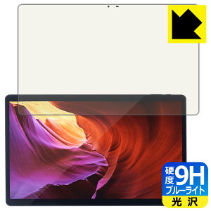 PDAH[ LUCA Tablet 15.6C` TM152M4N1-B / TM152M8N1-B Ή 9Hdx[u[CgJbg] ی tB  { А