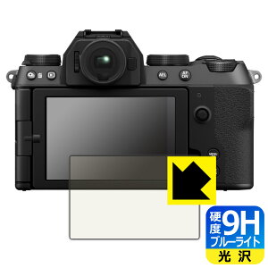 PDAH[ FUJIFILM X-S20 Ή 9Hdx[u[CgJbg] ی tB  { А