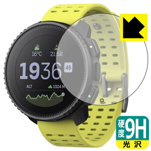 PDAH[ SUUNTO VERTICAL Ή 9Hdx[] ی tB { А
