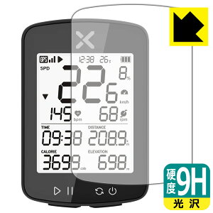 PDA�H�[ XOSS G Gen2 / G+ Gen2 �Ή� 9H���d�x[����] �ی� �t�B���� ���{�� ���А�������