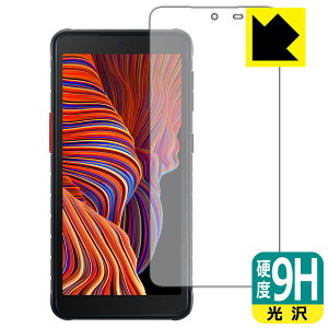 PDA�H�[ Galaxy XCover 5 �Ή� 9H���d�x[����] �ی� �t�B���� ���{�� ���А�������
