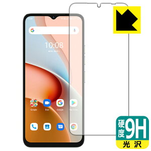 PDAH[ UMIDIGI G3 / G3 Plus / G3 Max Ή 9Hdx[] ی tB { А