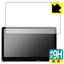 ホンダ オデッセイ/ステップ ワゴン/ZR-V専用 11.4インチ Honda CONNECTナビ LXM-247VFLi/LXM-237VFLi 用 9H高硬度【 光沢 】保護フィルム 日本製 自社製造直販
