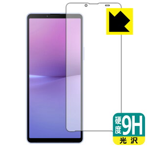 PDAH[ Xperia 10 V (SO-52D/SOG11/A302SO/XQ-DC44) Ή 9Hdx[] ی tB [ʗp] { А