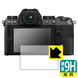 PDAH[ FUJIFILM X-S20 Ή 9Hdx[] ی tB { А