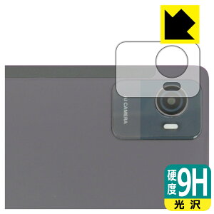 PDAH[ UAUU T90 / AAUW T90 Ή 9Hdx[] ی tB [Yӕp] { А
