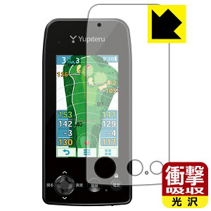 PDAH[ Stir YGN7100 / YGN7000 Ή Ռz[] ی tB ϏՌ { { А