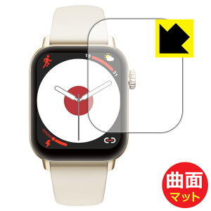 PDA�H�[ itDEAL �X�}�[�g�E�H�b�` H5 �Ή� Flexible Shield Matte[���˒ጸ] �ی� �t�B���� �ȖʑΉ� ���{�� ���{�� ���А�������