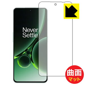 PDAH[ OnePlus Nord 3 5G Ή Flexible Shield Matte[˒ጸ] ی tB [ʗp] ȖʑΉ { { А