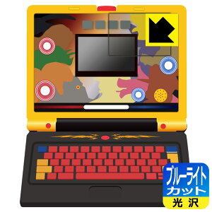 PDAH[ wт̍ŋɂȂI ŋ}Ӄp\R Ή u[CgJbg[] ی tB [ʗp] { { А