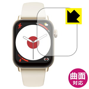 PDA�H�[ itDEAL �X�}�[�g�E�H�b�` H5 �Ή� Flexible Shield[����] �ی� �t�B���� �ȖʑΉ� ���{�� ���{�� ���А�������