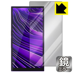 PDAH[ HiBy R6 Pro II Ή Mirror Shield ی tB ~[  { А