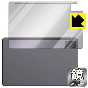 PDAH[ AGM PAD P1 Ή Mirror Shield ی tB [wʗp] ~[  { { А