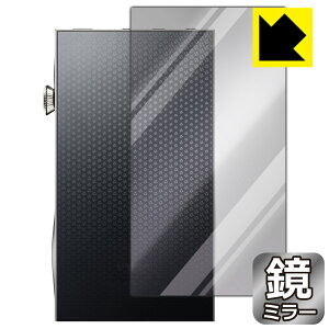 PDA�H�[ Astell&Kern A&futura SE300 �Ή� Mirror Shield �ی� �t�B���� [�w�ʗp] �~���[ ���� ���{�� ���{�� ���А�������