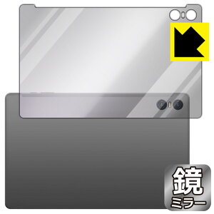 PDA�H�[ Teclast T50 Pro �Ή� Mirror Shield �ی� �t�B���� [�w�ʗp] �~���[ ���� ���{�� ���{�� ���А�������