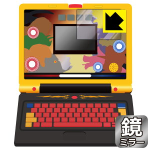 PDAH[ wт̍ŋɂȂI ŋ}Ӄp\R Ή Mirror Shield ی tB [ʗp] ~[  { { А