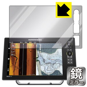 PDA�H�[ HUMMINBIRD SOLIX 12 CHIRP MEGA SI+ GPS G3 �Ή� Mirror Shield �ی� �t�B���� �~���[ ���� ���{�� ���{�� ���А�������