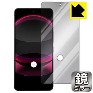 PDAH[ AQUOS R8 pro Ή [w䑋] Mirror Shield ی tB [ʗp] ~[  { { А