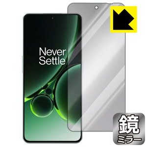 PDA�H�[ OnePlus Nord 3 5G �Ή� Mirror Shield �ی� �t�B���� �~���[ ���� ���{�� ���{�� ���А�������